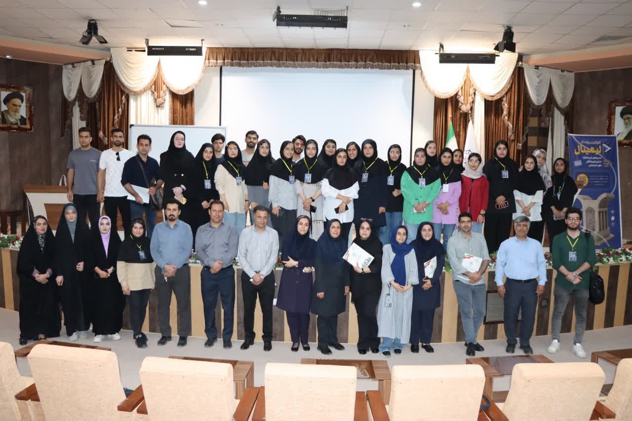 دومین رویداد «لیمینال» در دانشگاه رازی برگزار شد